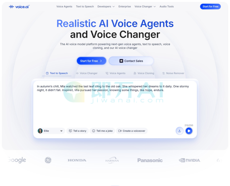 ✈️Voice.ai