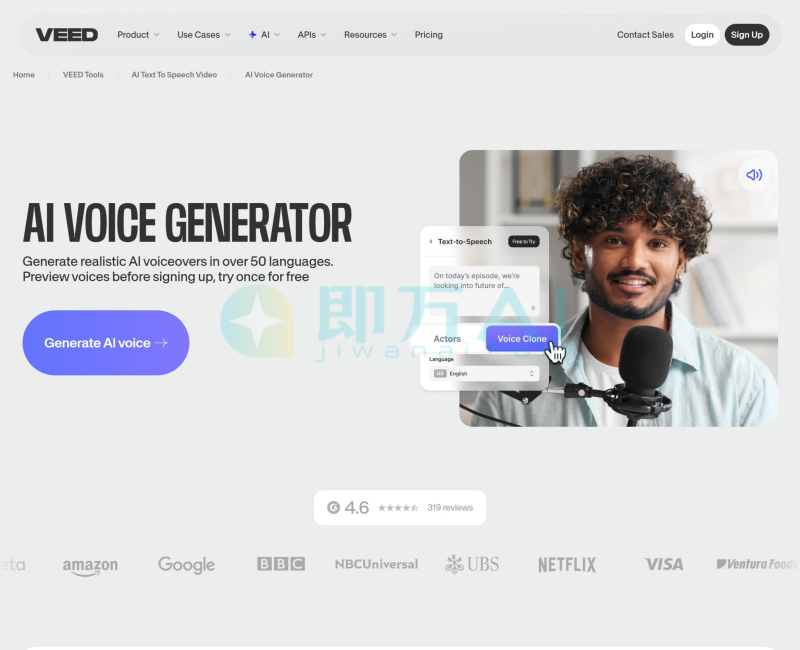 ✈️Veed AI Voice Generator
